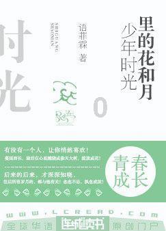 偶像经纪人