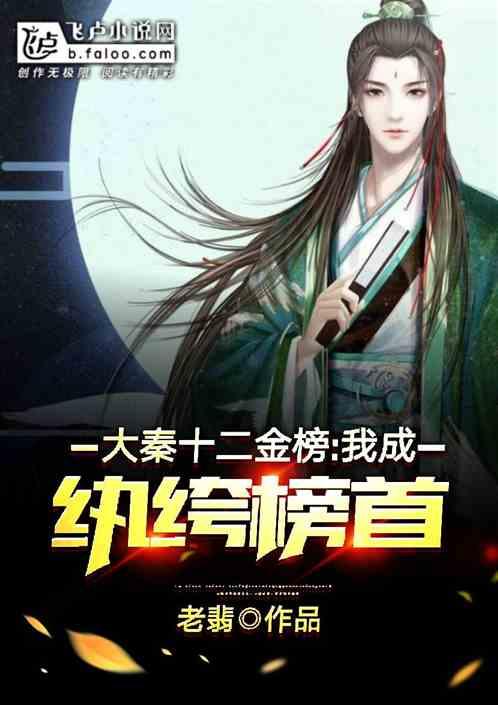 宝矿猎人