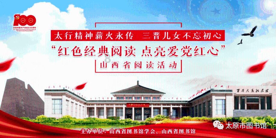 寻找丢失物品